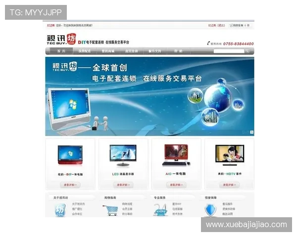 安全稳定的ag视讯 官网登录通道，保障您的账户信息安全，畅玩无限精彩游戏