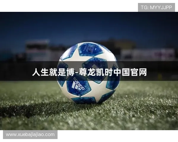 尊龙人生就是博网站：助力每个人实现人生价值的专业平台