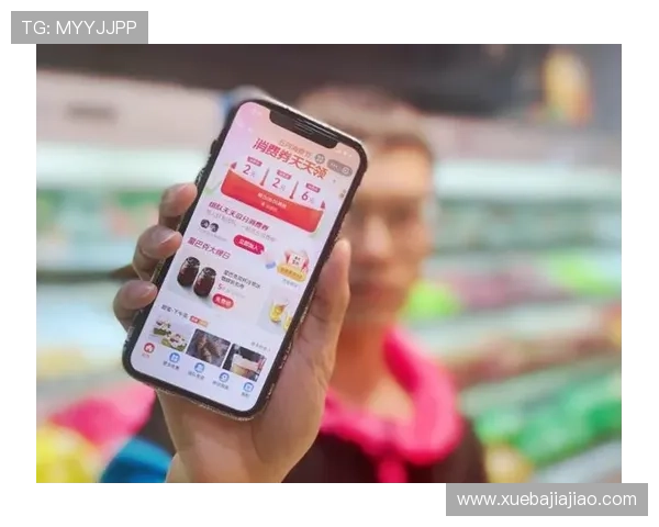 开云app积分兑换攻略，轻松积累积分享受更多福利