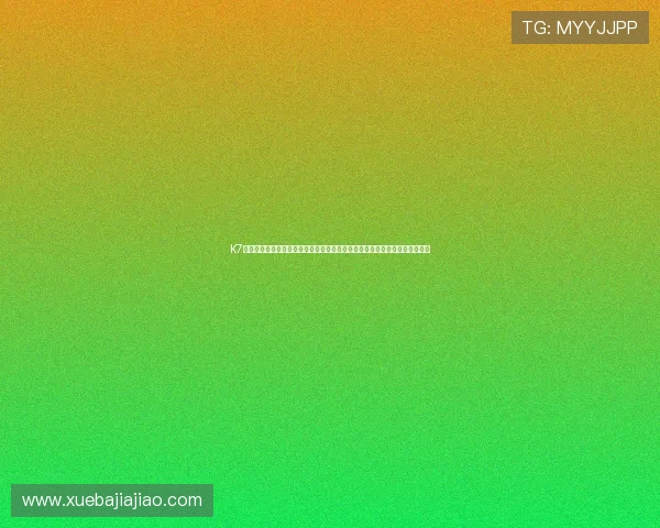 K7娱乐：深度挖掘娱乐行业动态，提供权威资讯与专业分析，助你把握行业脉搏