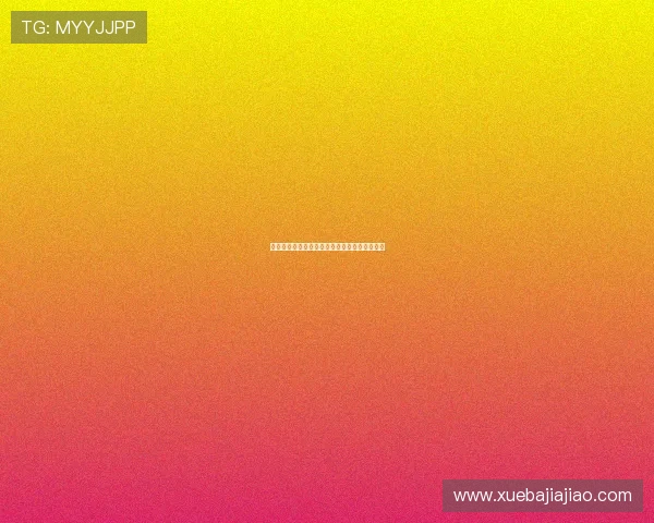 众博娱乐城:体验最豪华的线上博彩娱乐新体验