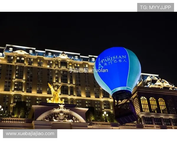 巴黎人娱乐城提供顶级的博彩娱乐环境，让每一位宾客都能尽情享受欢乐时光