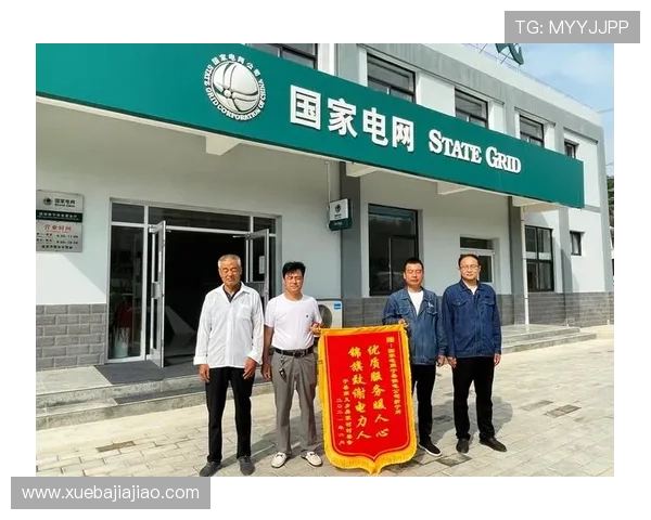e世博备用网不断升级优化为用户带来更优质的服务体验