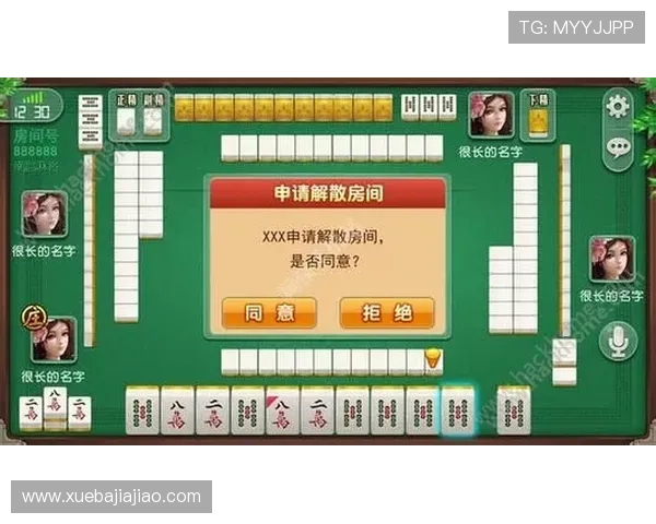 凯发二人麻将玩法详解与技巧分享助你轻松赢取胜利