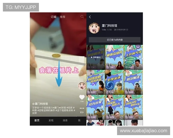 凯发娱乐官方手机版用户评价与反馈，听取玩家真实体验与建议