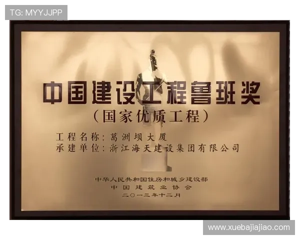 凯发娱乐注册平台专业的技术团队保障平台稳定运行，提供流畅无卡顿的游戏体验