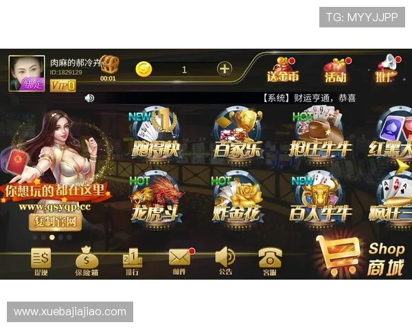 必赢网娱乐助你轻松赢取丰厚奖金的专业攻略与最新优惠活动一站式服务