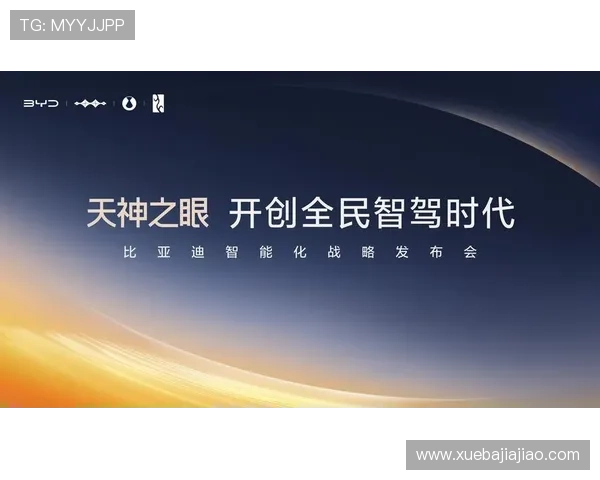 凯发在线平台天生赢家一触即发，详细攻略帮助新手快速融入游戏世界