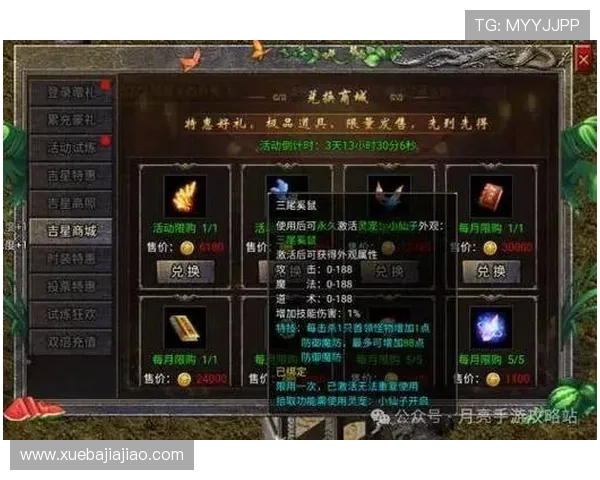 凯发国际官网优惠活动最新动态及参与方式让你享受更多游戏福利