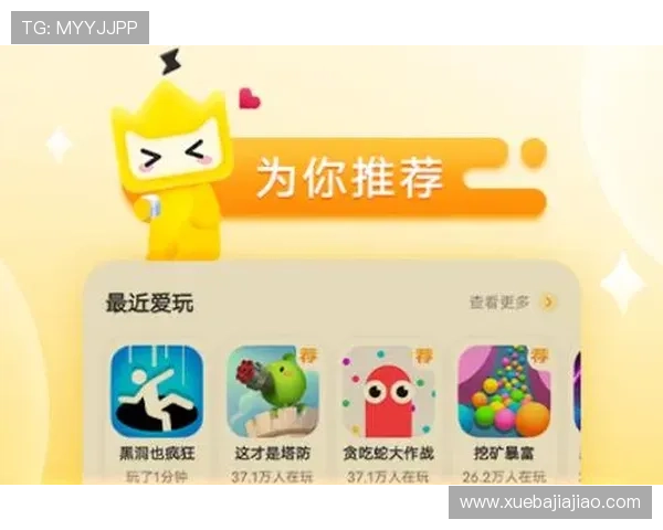 1. 轻松在线玩各种经典小游戏无需下载随时随地享受娱乐时光