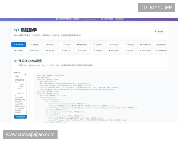 凯发平台网页版最新功能介绍及操作技巧全面解析帮助玩家快速上手