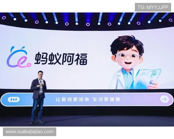 凯发真人app下载安装的安全性分析，保障用户个人信息和资金安全的措施