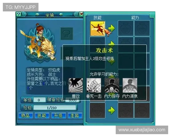 凯发网址娱乐欢迎你，丰富的奖励机制助你轻松实现游戏中的梦想