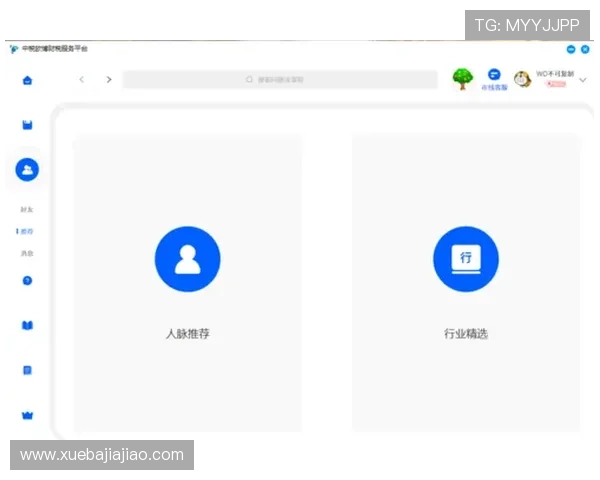 欧博app登录入口在哪看如何安全快速找到官方登录入口的方法介绍