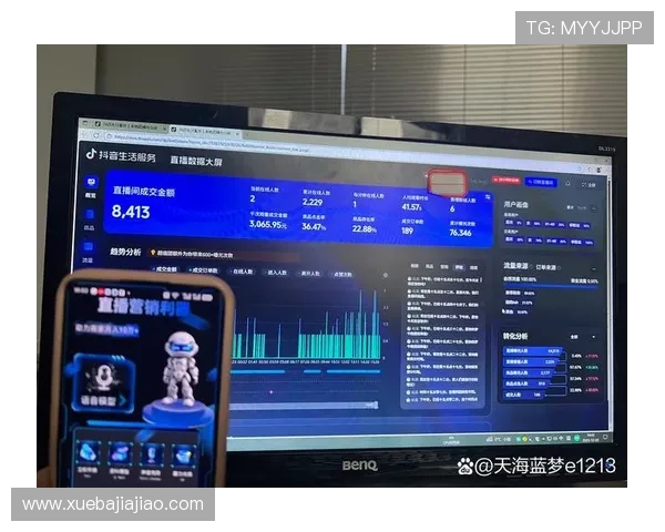 掌握PA视讯手机的多重功能实现无缝连接提升工作娱乐效率打造智能化移动视讯新趋势