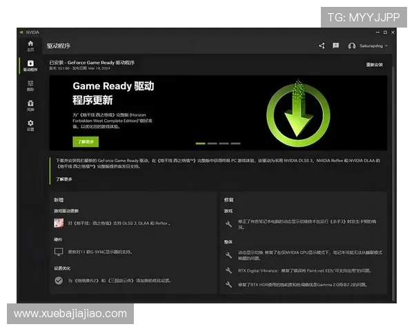 欧博游戏入口官方提供最安全的游戏体验让你轻松畅玩欧博游戏入口官方平台最新优惠活动推荐