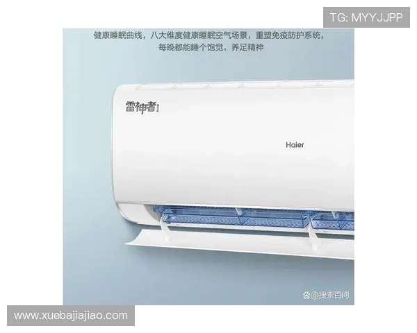 海尔线上娱乐让您的家庭娱乐生活更加丰富多彩和便捷高效