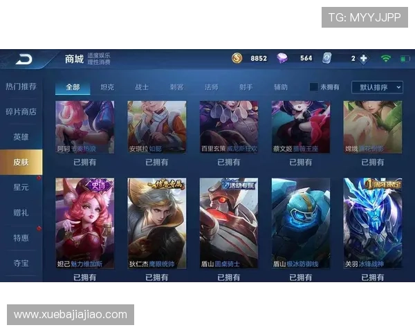 皇家娛樂官网手机版多样游戏选择，满足不同玩家的娱乐需求