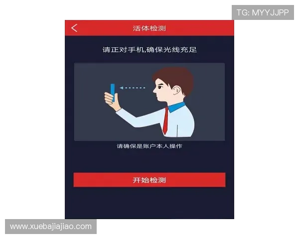 真人视讯注册常见问题解答，解决你的疑问助你顺畅完成平台注册