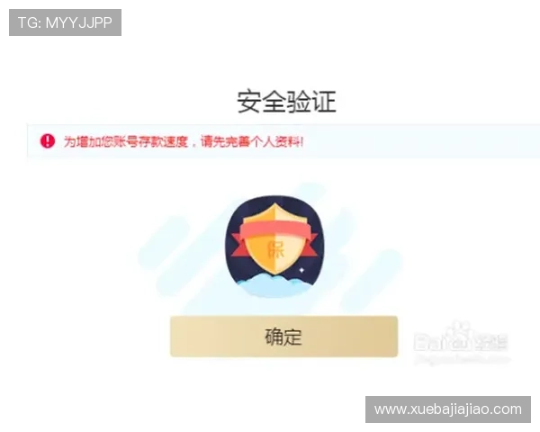 ag亚环娱乐客服服务质量评测选择优质客服保障游戏体验的实用建议