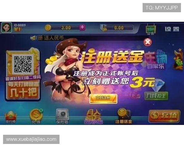PG娱乐官网注册流程优化指南助你轻松注册高效开启游戏体验