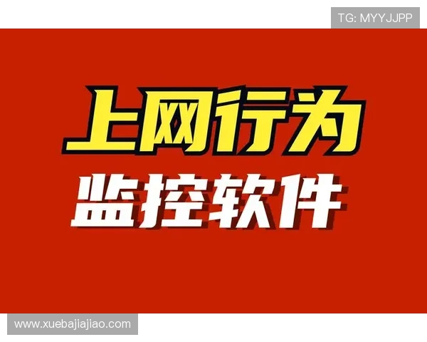 PG娱乐线上网址下载安全保障措施，确保用户个人信息和资金安全无忧