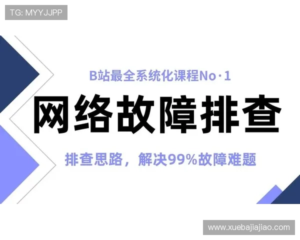 凯时网娱乐app常见问题与解决方案,快速排查游戏中遇到的各种技术与操作难题