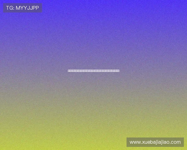 深入探讨约旦队在对阵阿根廷比赛中的跑动距离表现及其对比赛结果的影响
