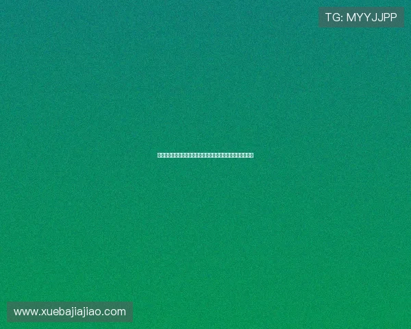 万象城体育娱乐游戏结合世界杯热点打造特色体育娱乐内容体验